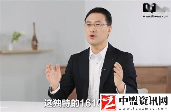 華為新形態(tài)手機(jī)來襲：獨(dú)特1610比例-全民買得起的新選擇