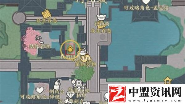 誅仙世界如何擴(kuò)充背包