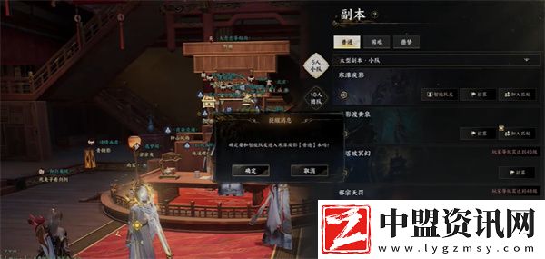 誅仙世界速刷銀兩方法