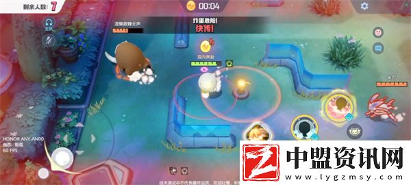 寶可夢大集結傳炸蛋怎么玩