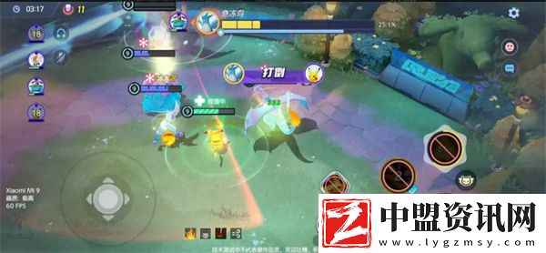 寶可夢大集結強敵大作戰(zhàn)怎么玩
