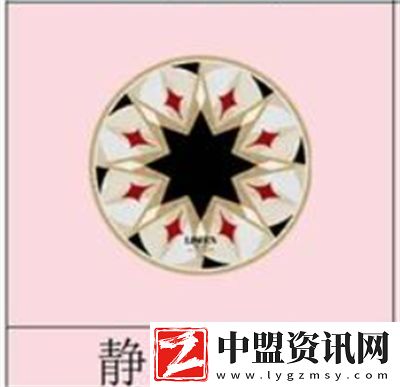 絕區(qū)零新套裝靜聽嘉音穿搭推薦