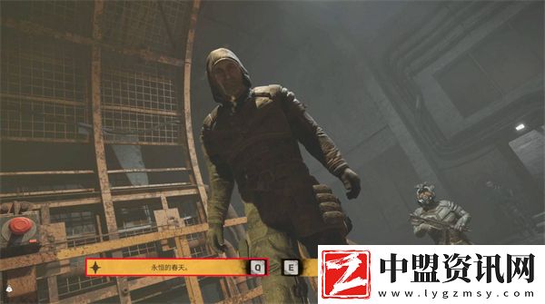 潛行者2全結局觸發(fā)條件一覽