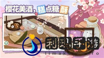 月圓之夜女騎士怎么打森靈-全方位策略解析與實(shí)用技巧推薦
