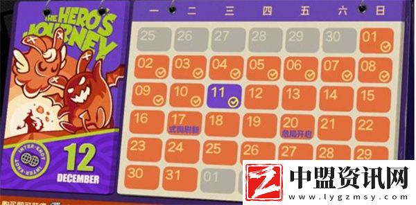 絕區(qū)零危局強襲戰(zhàn)玩法是什么