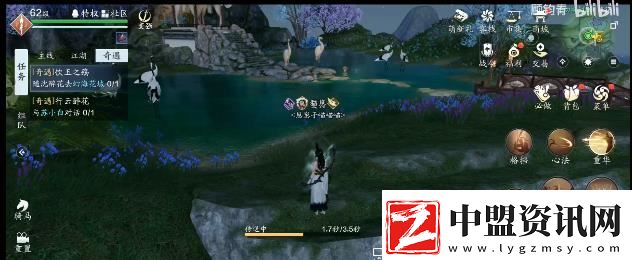 天涯明月刀子桑飲玉完美結(jié)局是什么