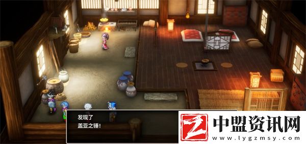 勇者斗惡龍3重制版王者之劍怎么獲取