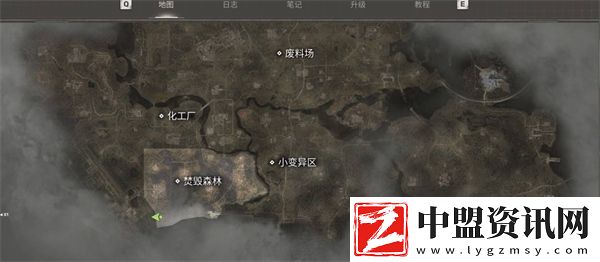 潛行者2怪異的鍋獲取方法