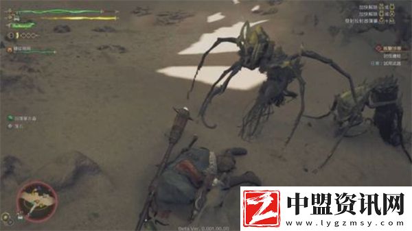 怪物獵人荒野如何開啟蜘蛛恐懼癥模式