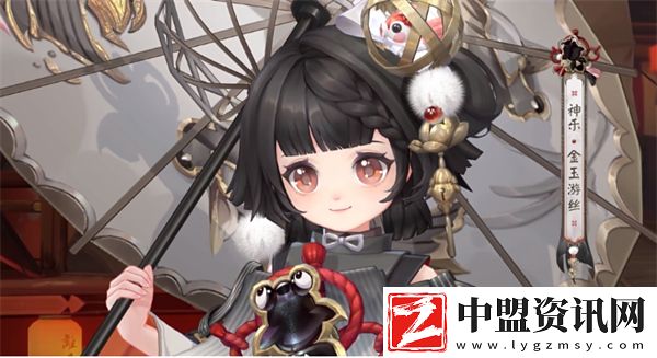 陰陽(yáng)師神樂(lè)金玉游絲皮膚怎么獲取