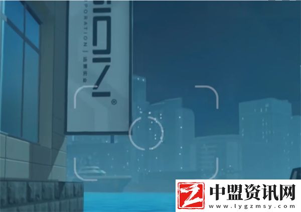 絕區(qū)零巴萊大廈海報(bào)任務(wù)怎么做