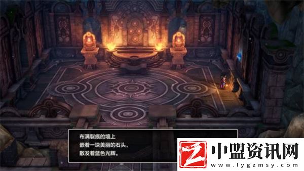 勇者斗惡龍3重制版光之頭盔怎么獲取