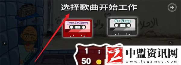 法拉費(fèi)爾之王殺蟲劑獲取方法