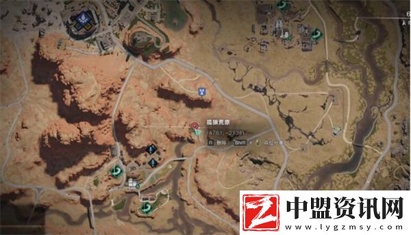七日世界戰(zhàn)術(shù)步槍瞄具如何獲取