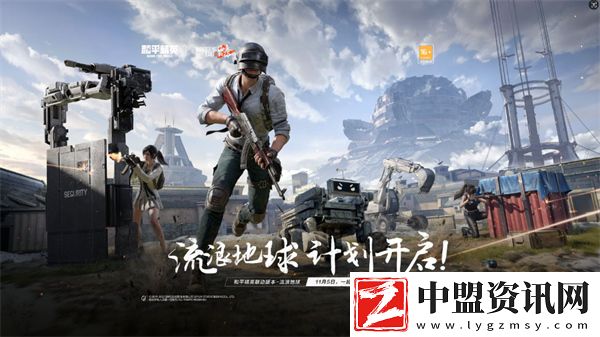 和平精英備胎與修理箱功能一覽