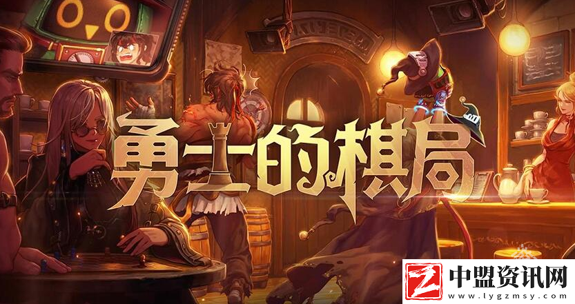 DNF自走棋什么時候出