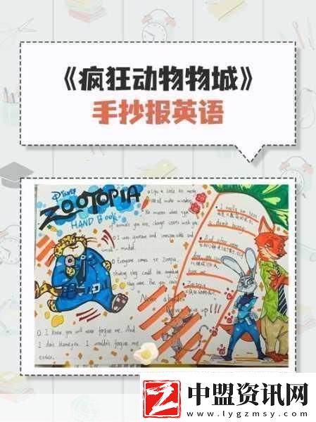 ass女人下部欣賞:當(dāng)然可以以下是一些新的標(biāo)題靈感: