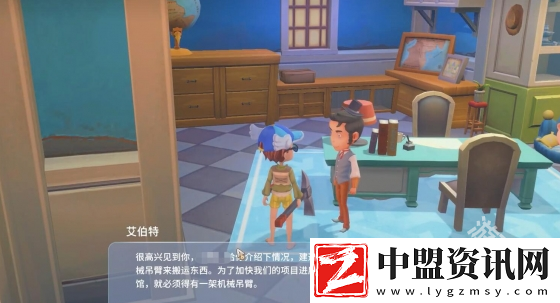 波西亞時(shí)光博物館位置介紹