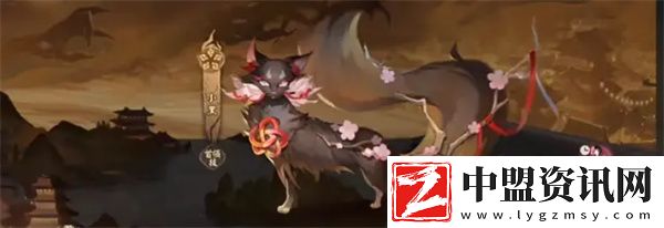 陰陽師契靈小黑打法指南