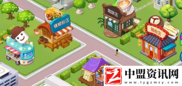 樓下的早餐店體力怎么獲得