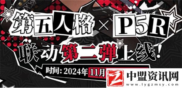 第五人格法羅女士聯(lián)動皮膚芳澤霞展示