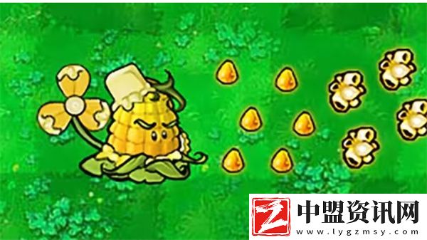 植物大戰(zhàn)僵尸雜交版星光閃卡玉米旋轉(zhuǎn)機(jī)好用嗎