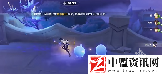 原神迷途靈性的搜覓第一關(guān)怎么過
