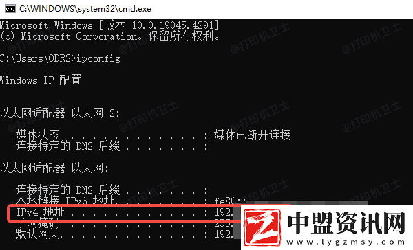 怎么共享打印機到另外一臺電腦