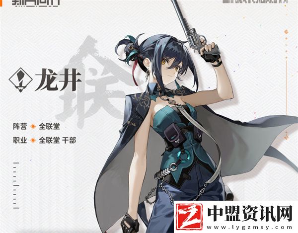 新月同行全女隊(duì)陣容搭配推薦