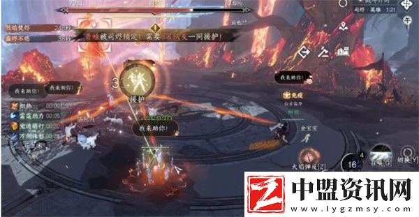 逆水寒手游英雄司燼瑯影機(jī)制怎么開荒