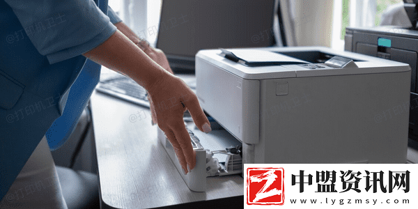打印機a4紙怎么放