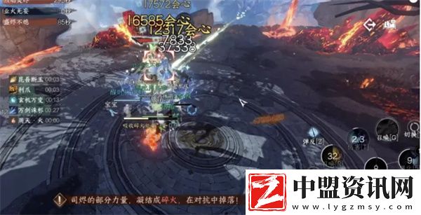 逆水寒手游英雄司燼瑯影機(jī)制怎么開荒