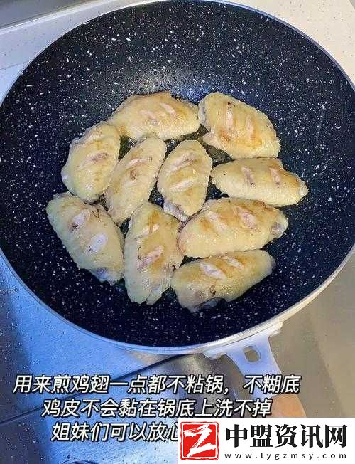廚房韻母2：那些驚艷你的煙火秘密-藏著你必看的下廚訣竅！