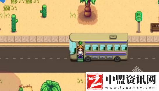 星露谷物語齊先生的挑戰(zhàn)任務怎么過