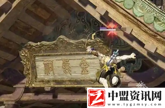 永劫無間手游牌匾掉落任務(wù)怎么過