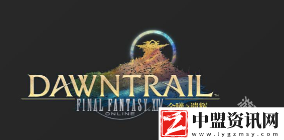 ff14wiki官網(wǎng)網(wǎng)址入口介紹