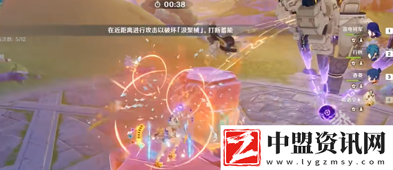 原神攻逐饗會巨巖之心怎么過