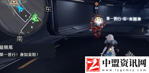 崩壞星穹鐵道踏猴尾任務(wù)怎么過