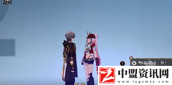 崩壞星穹鐵道踏猴尾任務(wù)怎么過