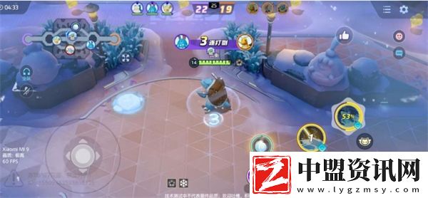 寶可夢(mèng)大集結(jié)雪球滾滾樂怎么玩