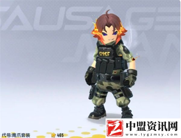 香腸派對ss18季票獎勵一覽