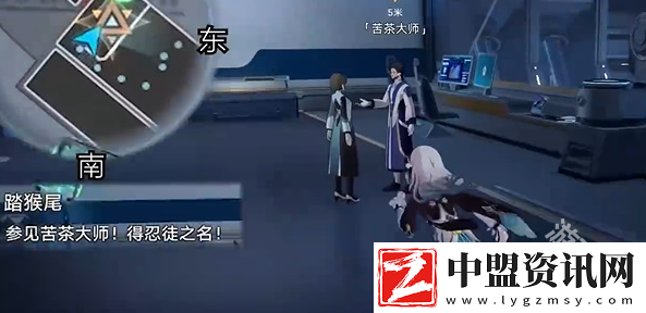 崩壞星穹鐵道踏猴尾任務(wù)怎么過