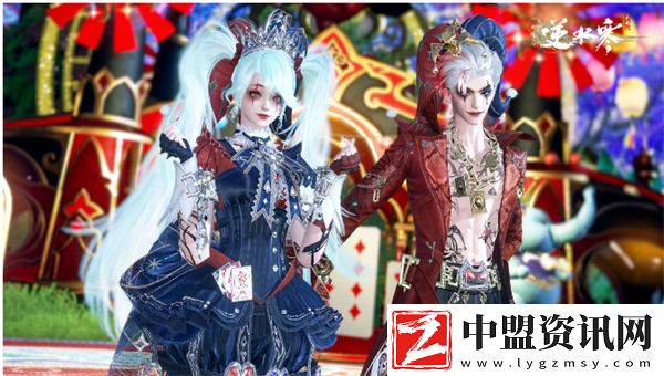 逆水寒手游全新萬圣節(jié)主題時(shí)裝幻夢(mèng)巡禮上線時(shí)間