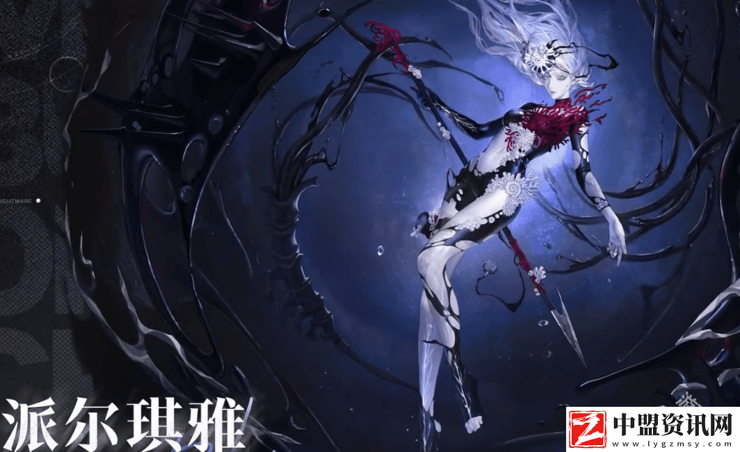 無(wú)期迷途10月新禁閉者介紹2024