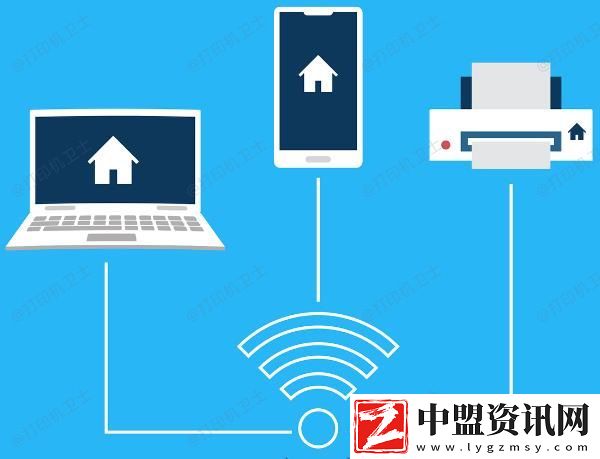 打印機怎么無線打印
