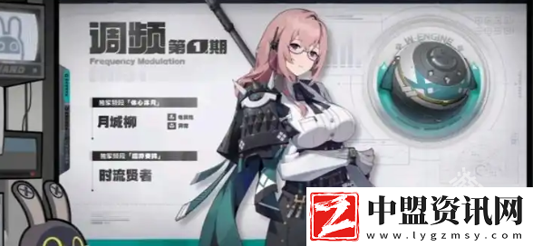 絕區(qū)零1.3卡池抽哪個(gè)好