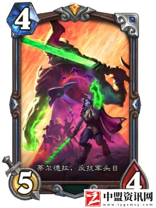 爐石傳說深暗領(lǐng)域惡魔獵手新卡一覽