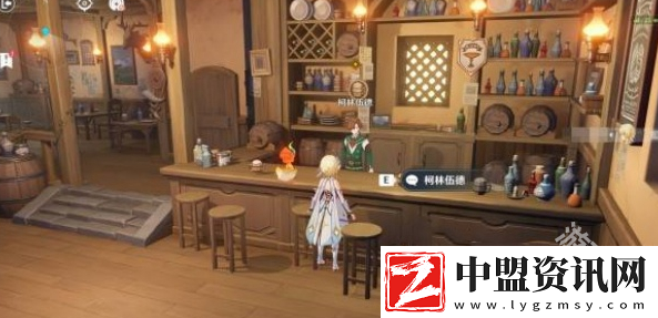 原神交映現實與夢第一天怎么過