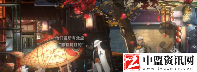 新月同行怎么跳新手教程