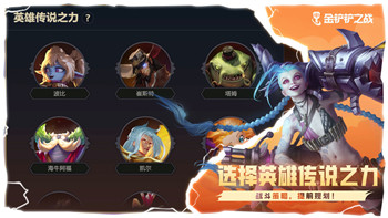 伊洛納怎么雇傭隊友探尋游戲中招募隊友的技巧與策略